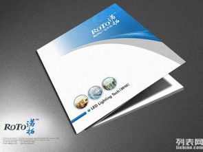 深圳印刷包裝專家 圖龍華石巖豐順達(dá)工業(yè)園公司工廠名片聯(lián)單平面設(shè)計(jì)印刷一站式服務(wù)